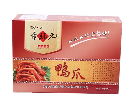 真空鴨爪禮盒