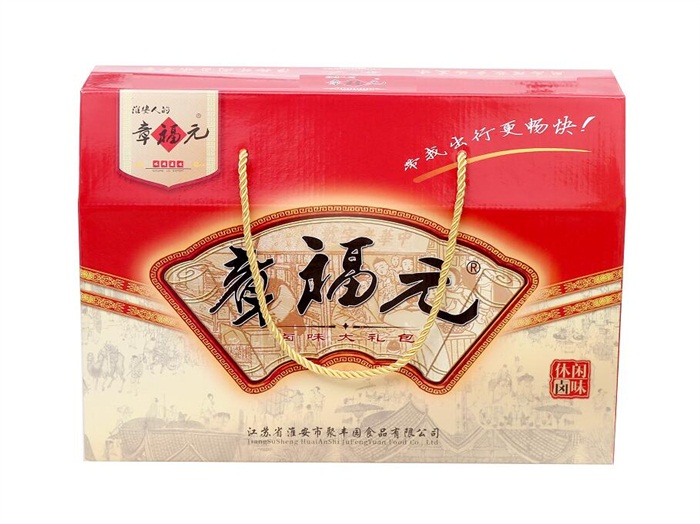 真空章福元禮盒